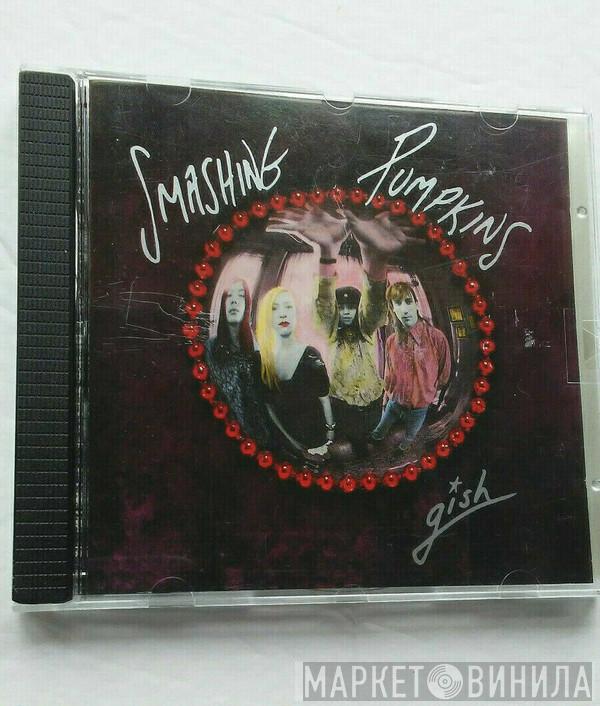  The Smashing Pumpkins  - Gish