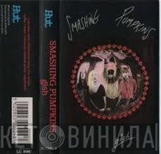  The Smashing Pumpkins  - Gish