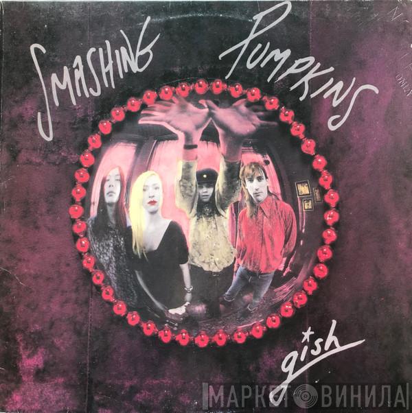  The Smashing Pumpkins  - Gish