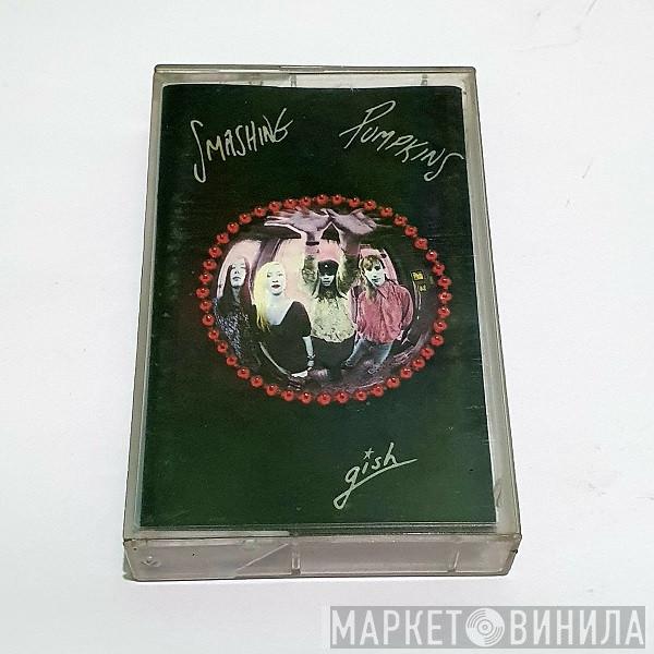  The Smashing Pumpkins  - Gish