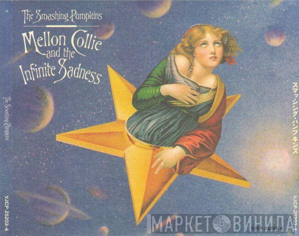  The Smashing Pumpkins  - Mellon Collie And The Infinite Sadness