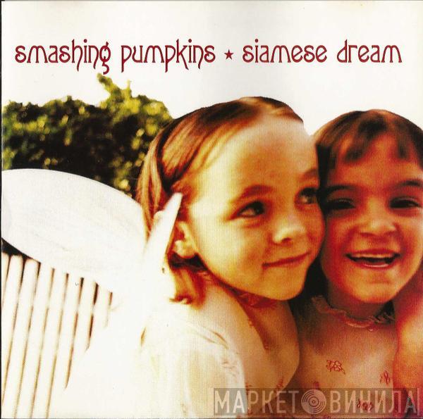 The Smashing Pumpkins - Siamese Dream