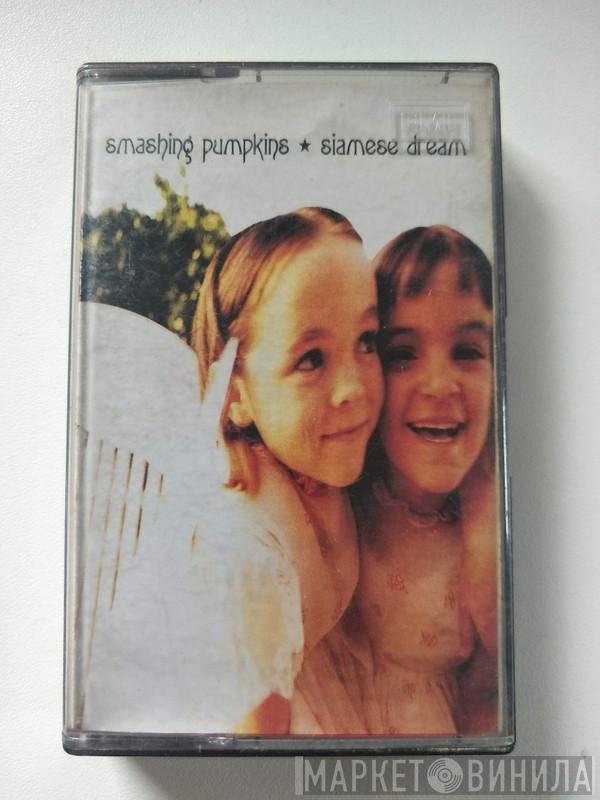  The Smashing Pumpkins  - Siamese Dream