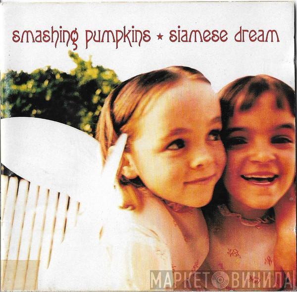  The Smashing Pumpkins  - Siamese Dream