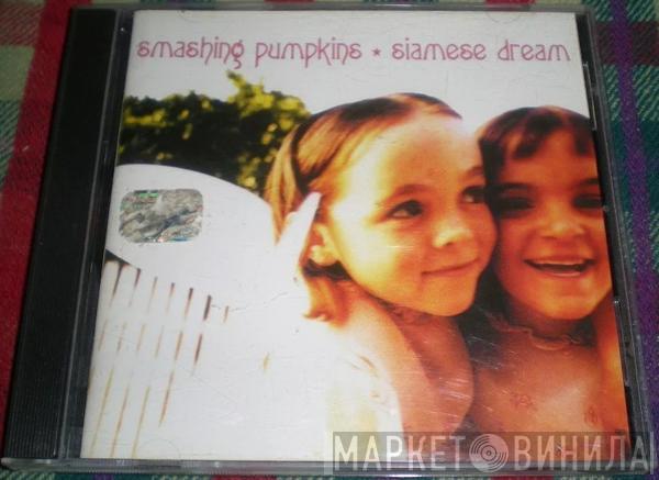  The Smashing Pumpkins  - Siamese Dream