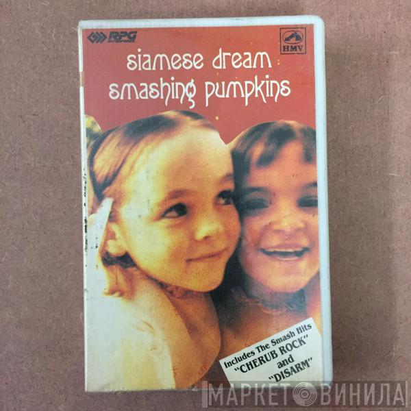  The Smashing Pumpkins  - Siamese Dream