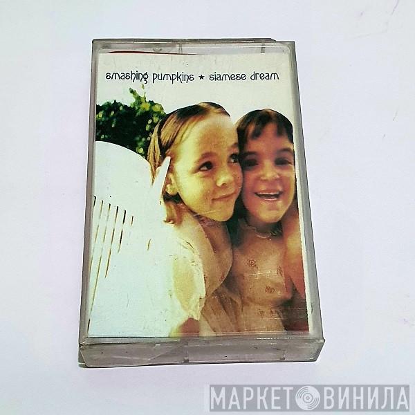  The Smashing Pumpkins  - Siamese Dream
