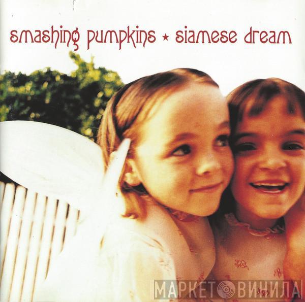  The Smashing Pumpkins  - Siamese Dream