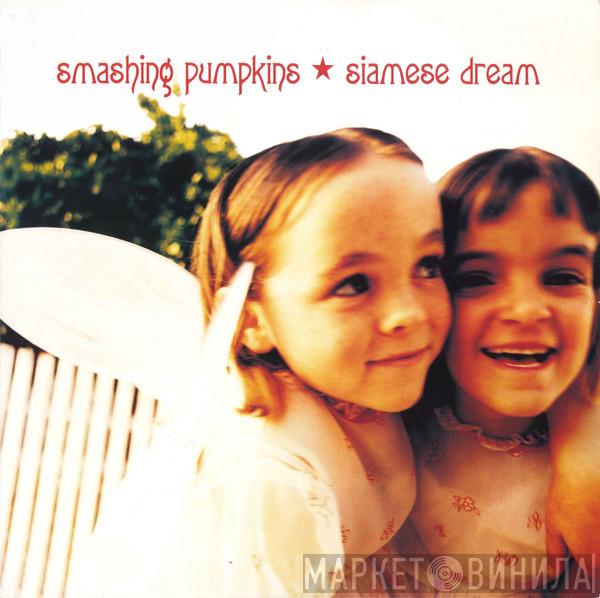 The Smashing Pumpkins - Siamese Dream