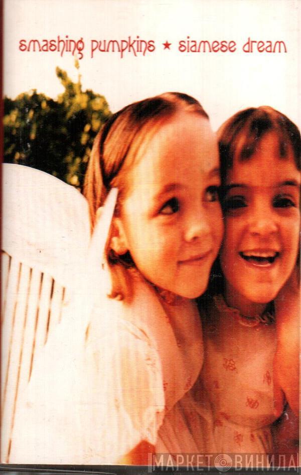  The Smashing Pumpkins  - Siamese Dream