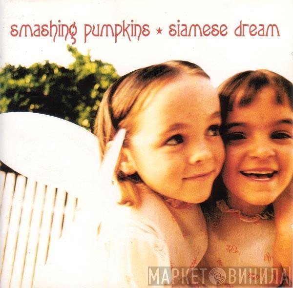 The Smashing Pumpkins - Siamese Dream