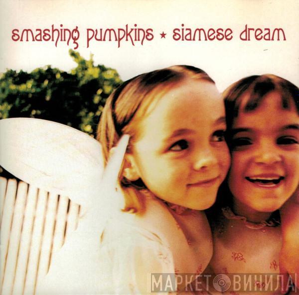  The Smashing Pumpkins  - Siamese Dream