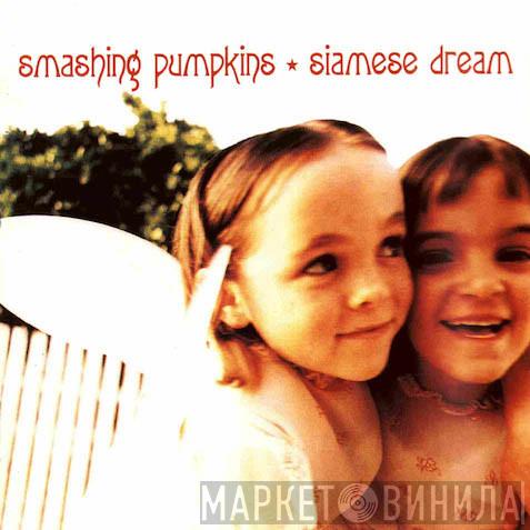  The Smashing Pumpkins  - Siamese Dream