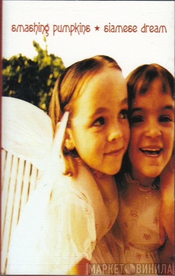  The Smashing Pumpkins  - Siamese Dream