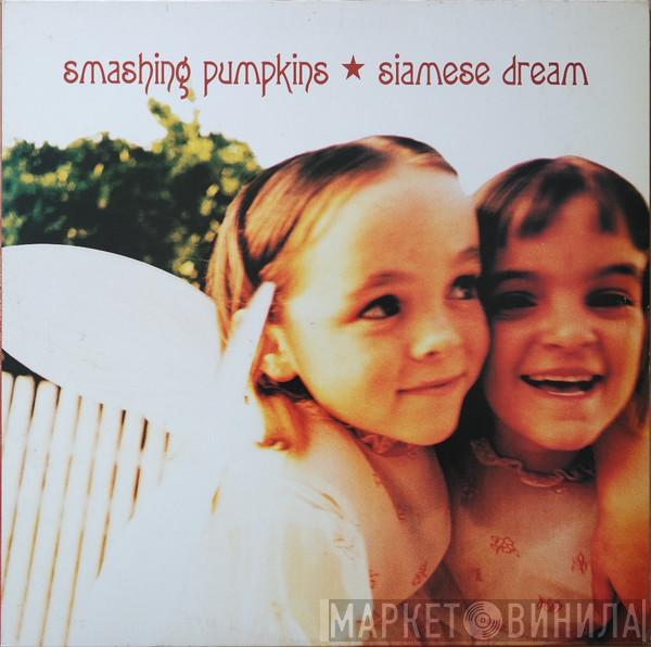  The Smashing Pumpkins  - Siamese Dream