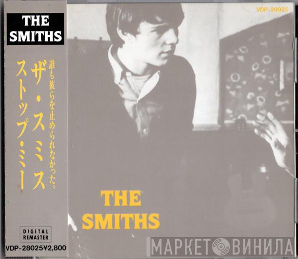  The Smiths  - Stop Me