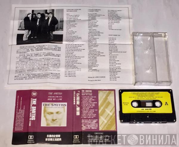  The Smiths  - Strangeways, Here We Come