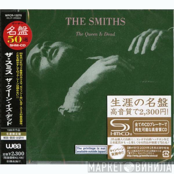  The Smiths  - The Queen Is Dead