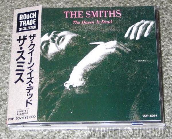  The Smiths  - The Queen Is Dead