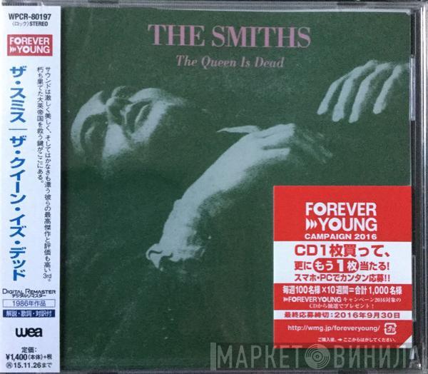  The Smiths  - The Queen Is Dead
