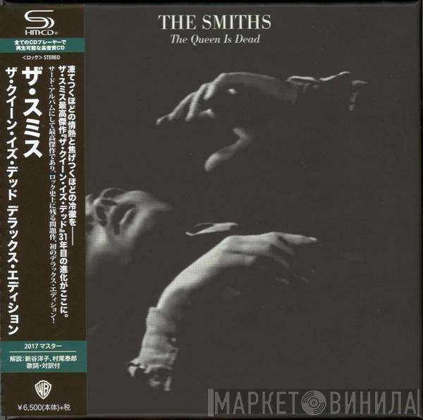  The Smiths  - The Queen Is Dead