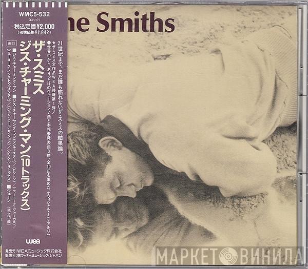  The Smiths  - This Charming Man
