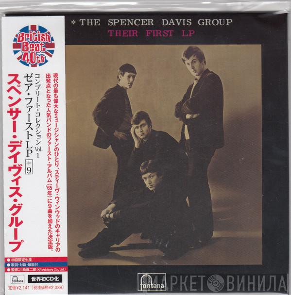  The Spencer Davis Group  - Their First LP