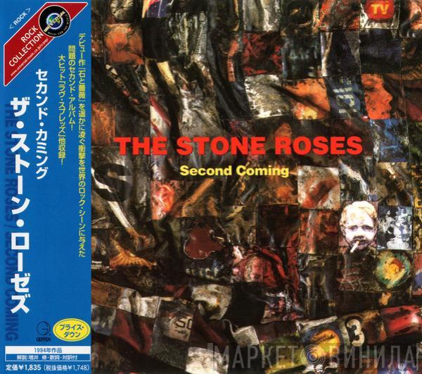  The Stone Roses  - Second Coming