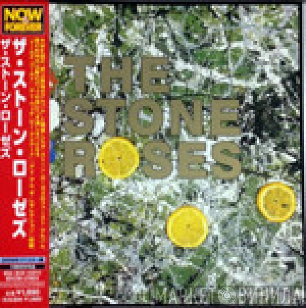  The Stone Roses  - The Stone Roses