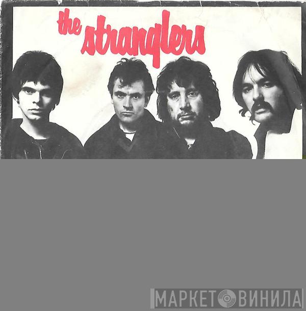  The Stranglers  - Grip / London Lady