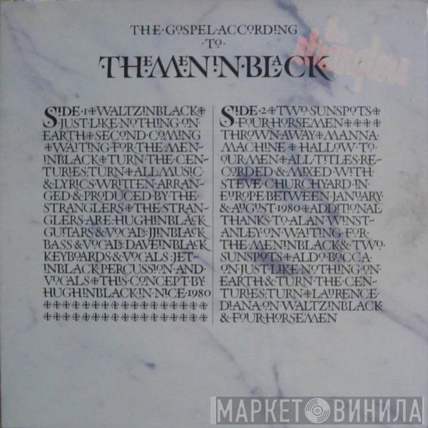 The Stranglers - (The Gospel According To) The Meninblack