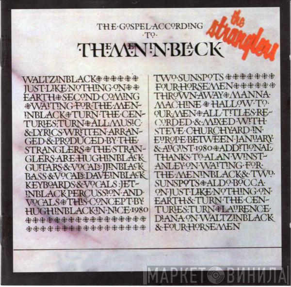 The Stranglers - (The Gospel According To) The Meninblack