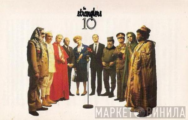 The Stranglers - 10
