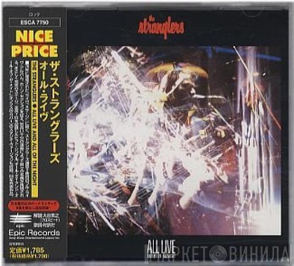  The Stranglers  - All Live And All Of The Night
