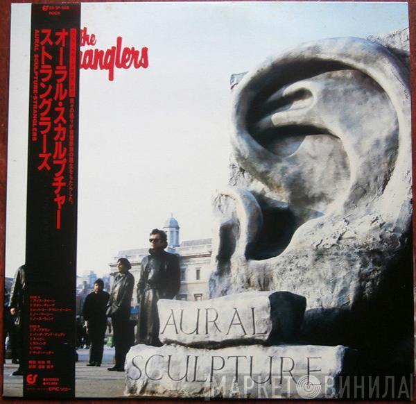  The Stranglers  - Aural Sculpture