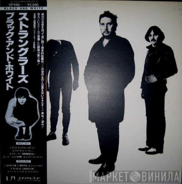  The Stranglers  - Black And White