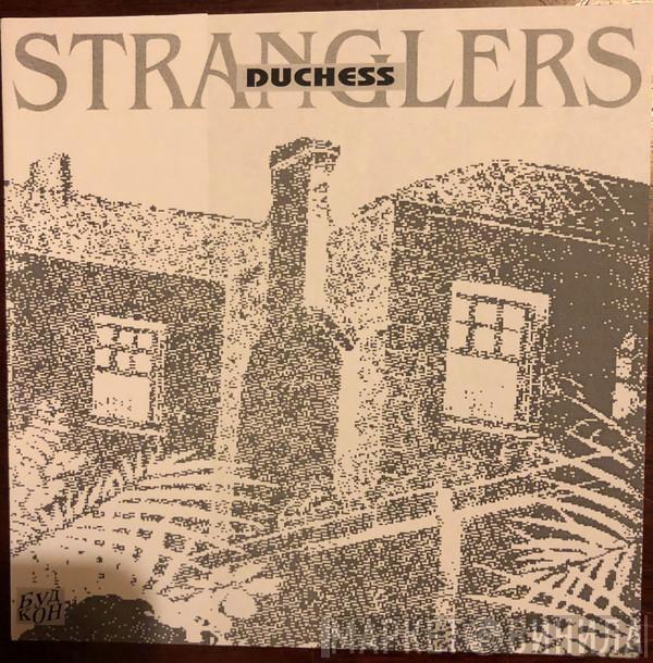  The Stranglers  - Duchess