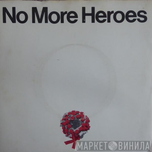  The Stranglers  - No More Heroes