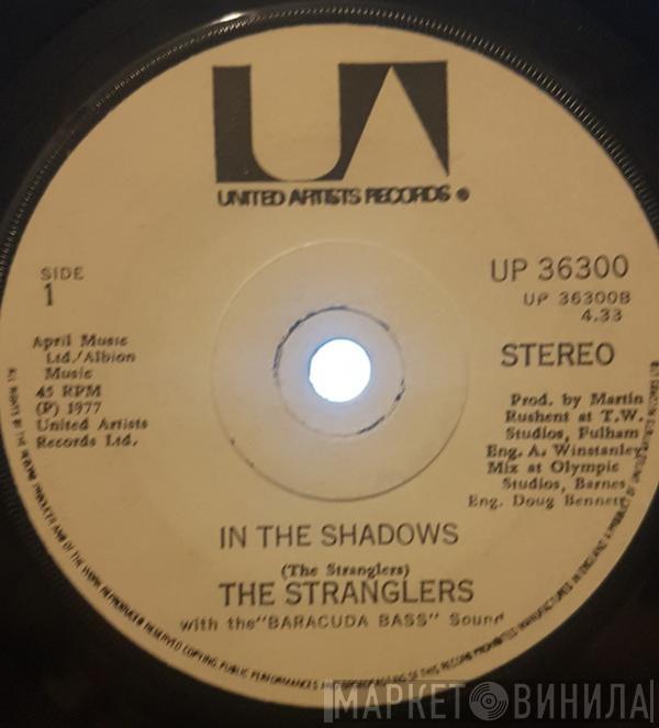  The Stranglers  - No More Heroes