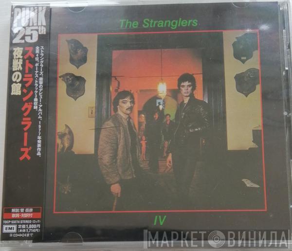  The Stranglers  - Rattus Norvegicus
