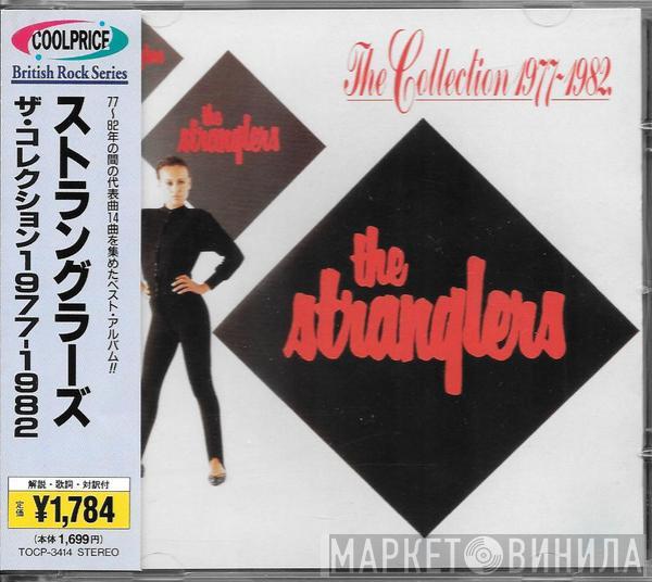  The Stranglers  - The Collection 1977 - 1982
