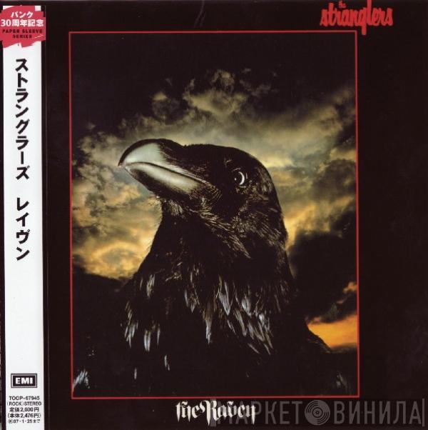  The Stranglers  - The Raven