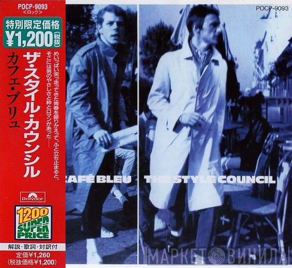  The Style Council  - Café Bleu
