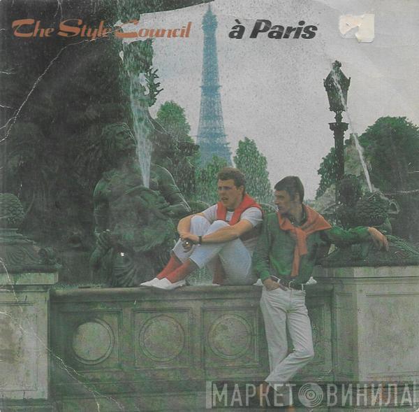 The Style Council - Long Hot Summer