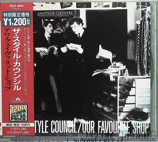  The Style Council  - Our Favourite Shop
