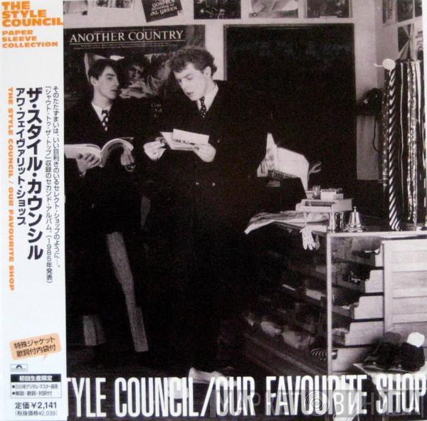  The Style Council  - Our Favourite Shop
