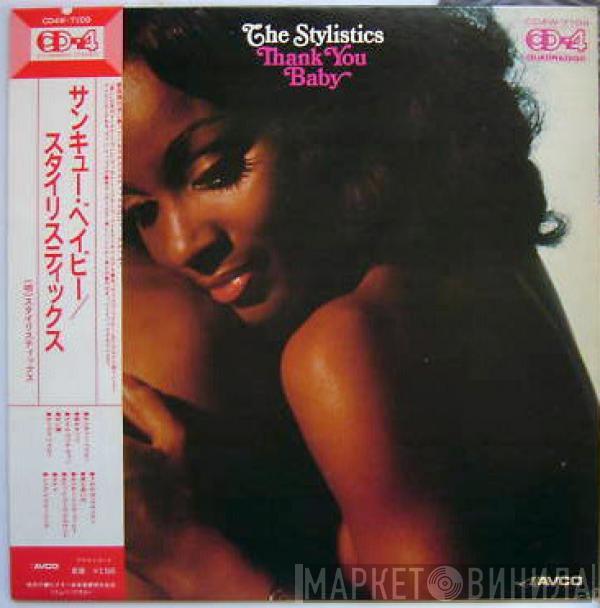  The Stylistics  - Thank You Baby