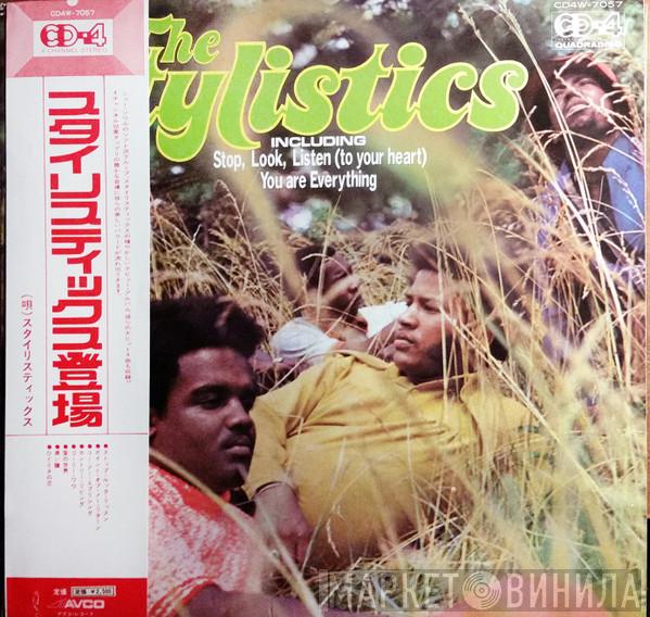  The Stylistics  - The Stylistics