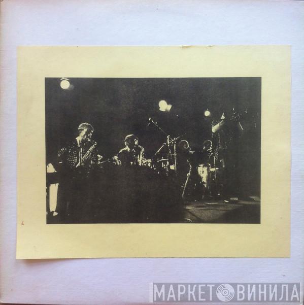  The Sun Ra Arkestra  - Horizon