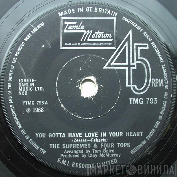 The Supremes, Four Tops - You Gotta Have Love In Your Heart / I'm Glad About It
